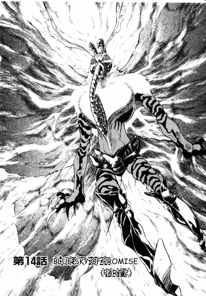 Kamen Rider Spirits Chapter 14 page 2 - Chapter 14 : Blue Sky of Promise - Part 2
