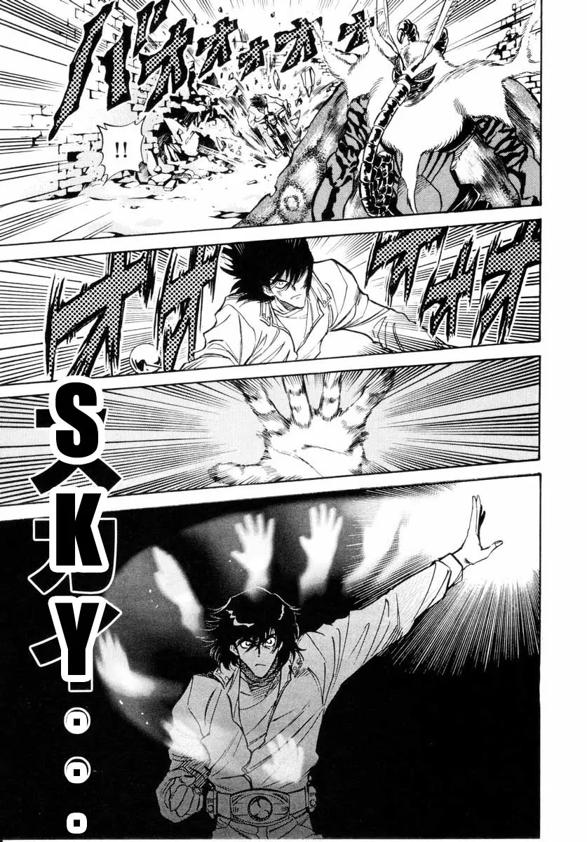 Kamen Rider Spirits Chapter 14 page 23 - Chapter 14 : Blue Sky of Promise - Part 2