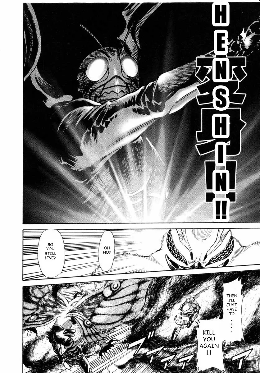Kamen Rider Spirits Chapter 14 page 24 - Chapter 14 : Blue Sky of Promise - Part 2