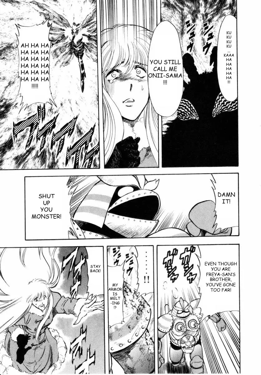 Kamen Rider Spirits Chapter 14 page 3 - Chapter 14 : Blue Sky of Promise - Part 2