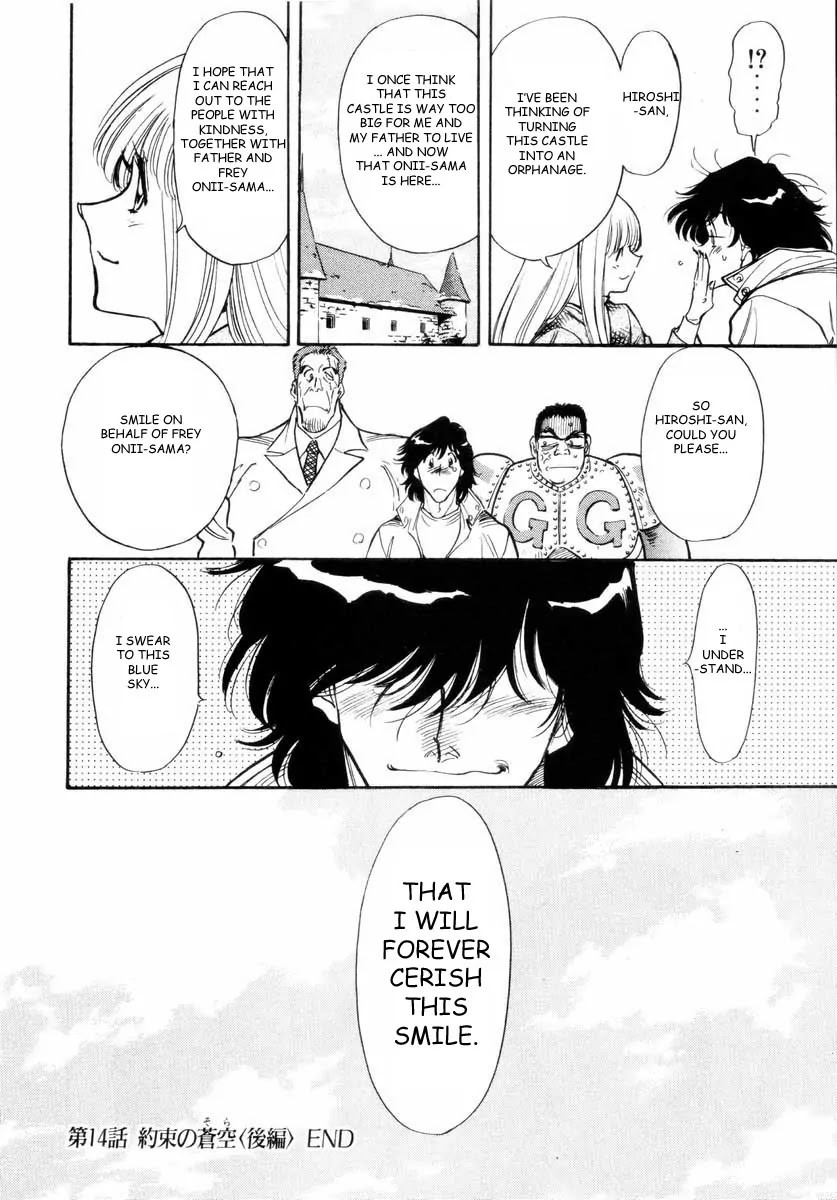 Kamen Rider Spirits Chapter 14 page 37 - Chapter 14 : Blue Sky of Promise - Part 2