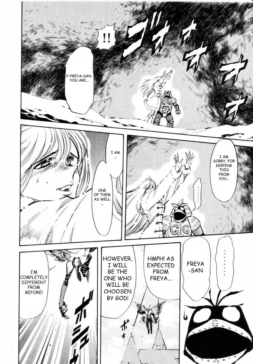 Kamen Rider Spirits Chapter 14 page 4 - Chapter 14 : Blue Sky of Promise - Part 2