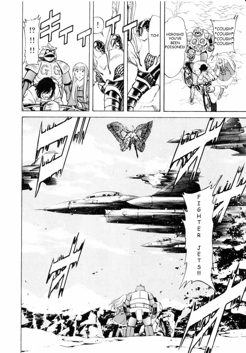 Kamen Rider Spirits Chapter 14 page 6 - Chapter 14 : Blue Sky of Promise - Part 2