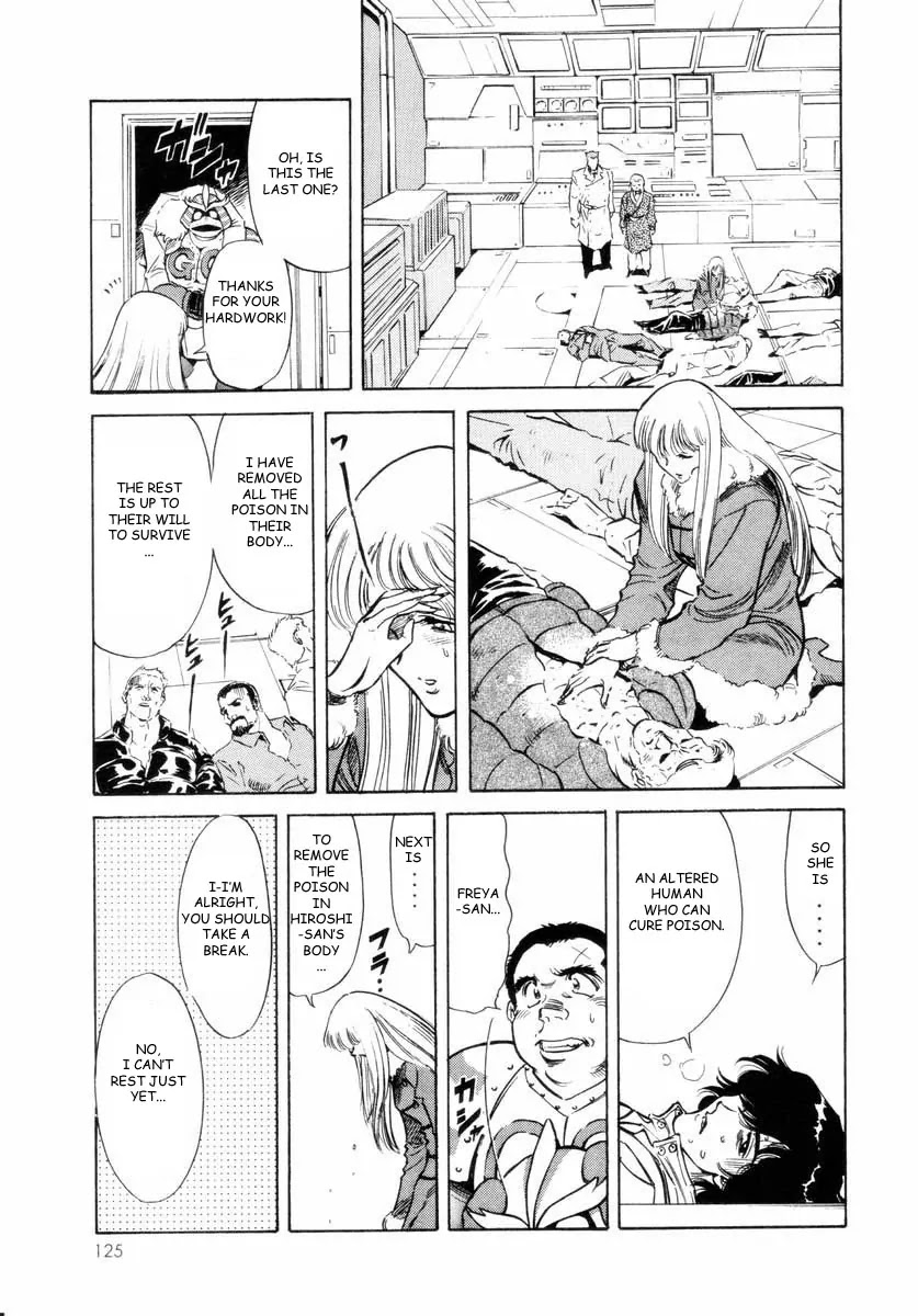 Kamen Rider Spirits Chapter 14 page 9 - Chapter 14 : Blue Sky of Promise - Part 2