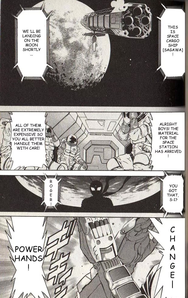 Kamen Rider Spirits Chapter 15 page 1 - Chapter 15 : Mythology of the Shooting Star - Part 1