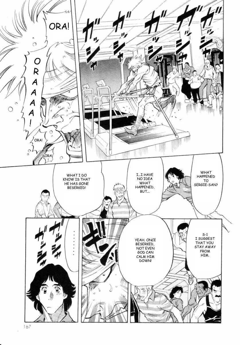 Kamen Rider Spirits Chapter 15 page 10 - Chapter 15 : Mythology of the Shooting Star - Part 1
