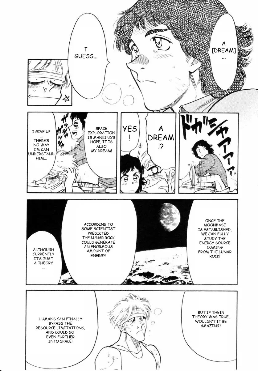 Kamen Rider Spirits Chapter 15 page 12 - Chapter 15 : Mythology of the Shooting Star - Part 1