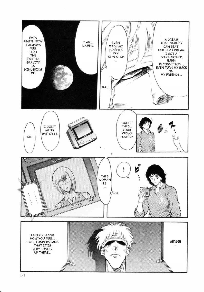 Kamen Rider Spirits Chapter 15 page 14 - Chapter 15 : Mythology of the Shooting Star - Part 1