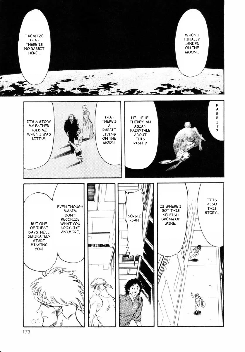 Kamen Rider Spirits Chapter 15 page 16 - Chapter 15 : Mythology of the Shooting Star - Part 1