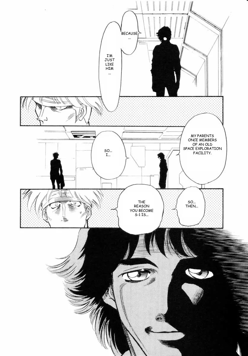 Kamen Rider Spirits Chapter 15 page 17 - Chapter 15 : Mythology of the Shooting Star - Part 1