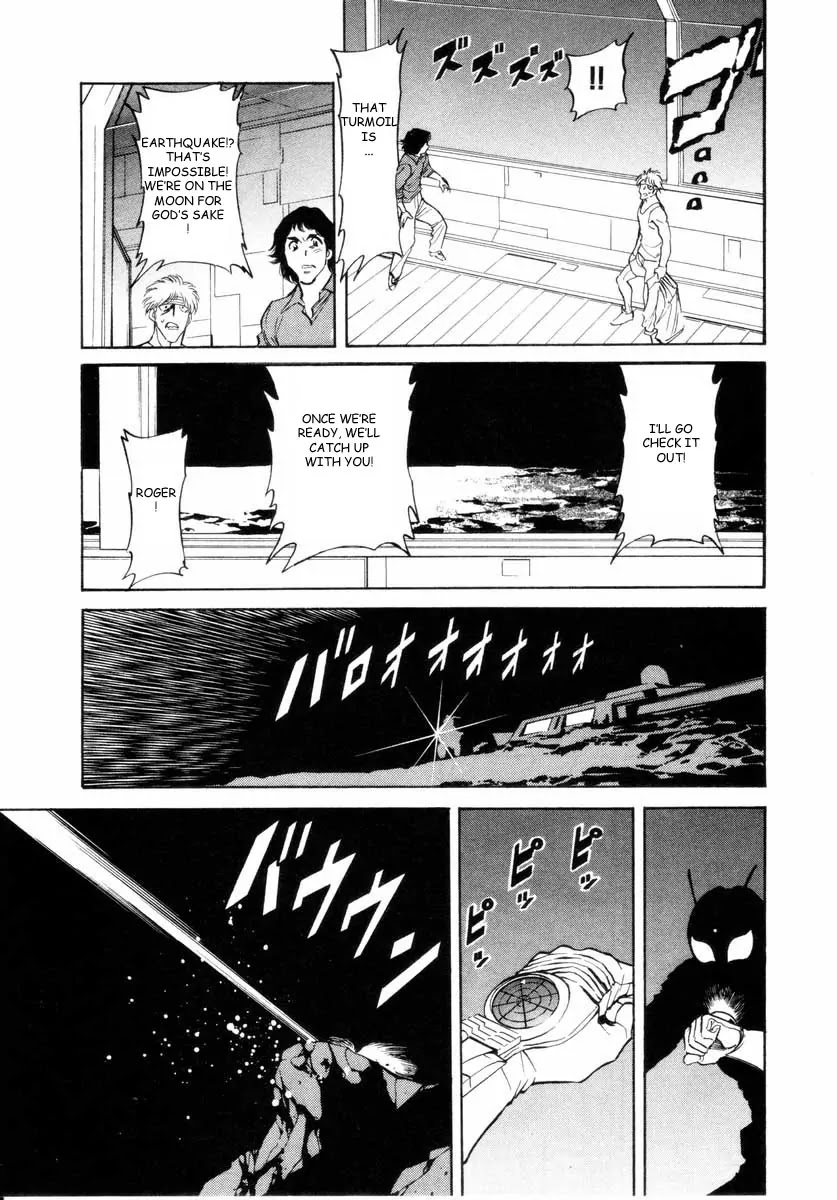 Kamen Rider Spirits Chapter 15 page 18 - Chapter 15 : Mythology of the Shooting Star - Part 1