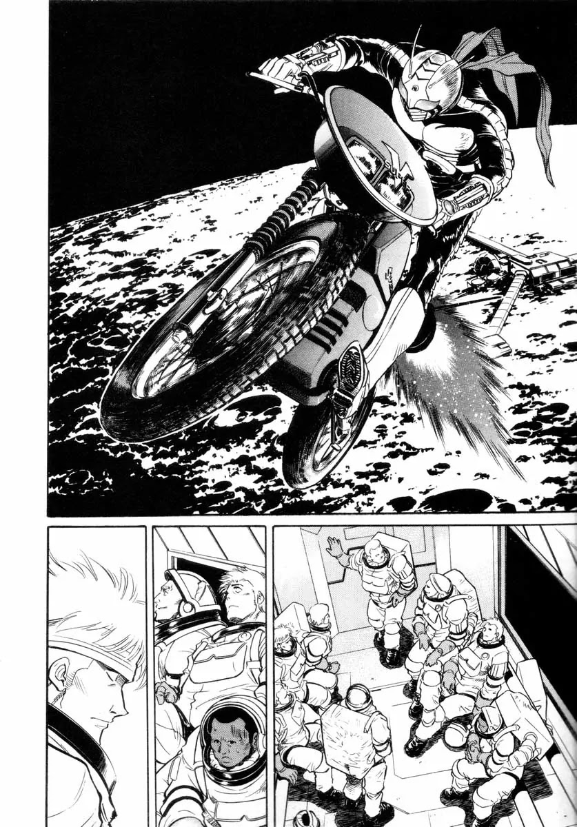 Kamen Rider Spirits Chapter 15 page 19 - Chapter 15 : Mythology of the Shooting Star - Part 1