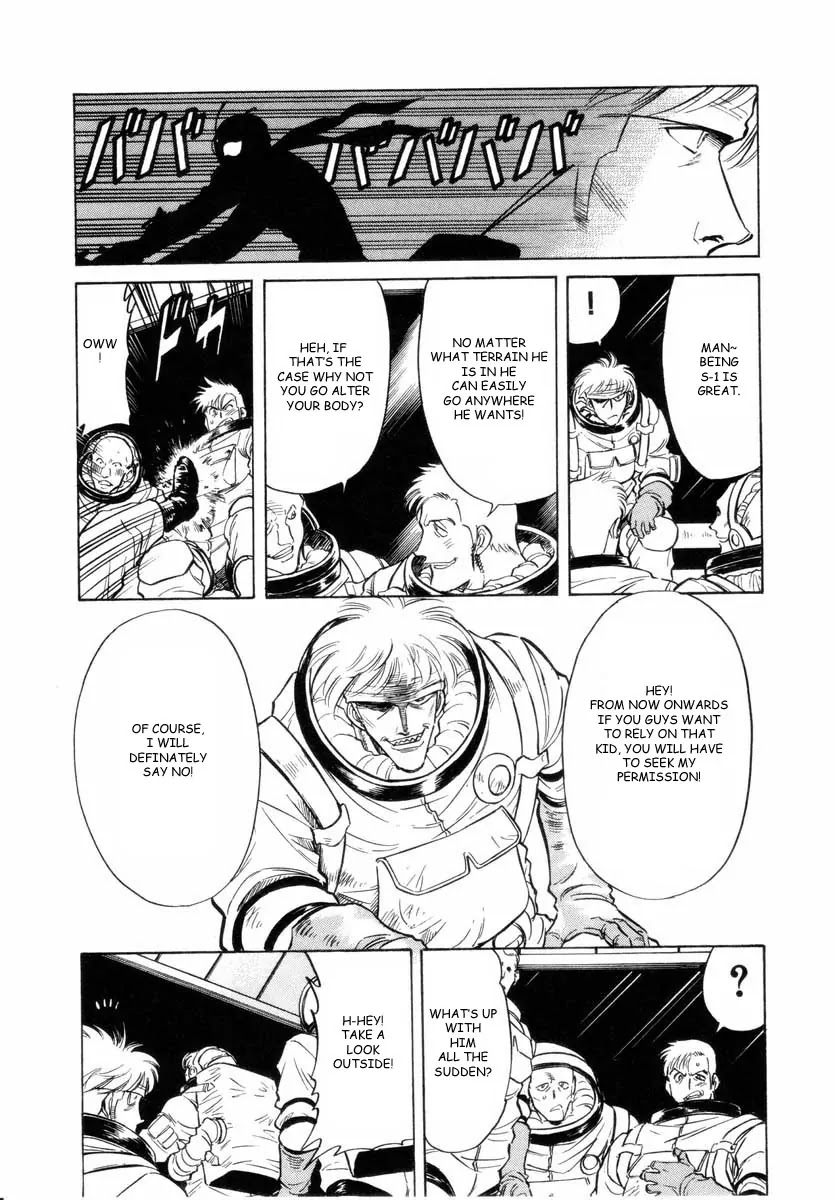 Kamen Rider Spirits Chapter 15 page 20 - Chapter 15 : Mythology of the Shooting Star - Part 1