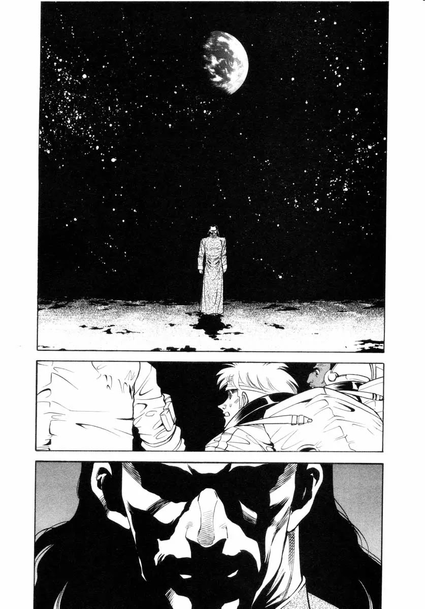 Kamen Rider Spirits Chapter 15 page 21 - Chapter 15 : Mythology of the Shooting Star - Part 1