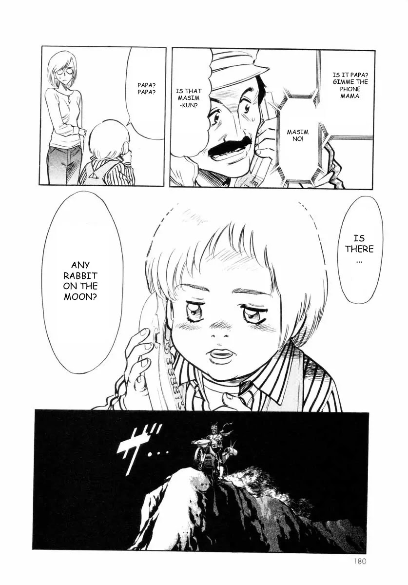 Kamen Rider Spirits Chapter 15 page 23 - Chapter 15 : Mythology of the Shooting Star - Part 1