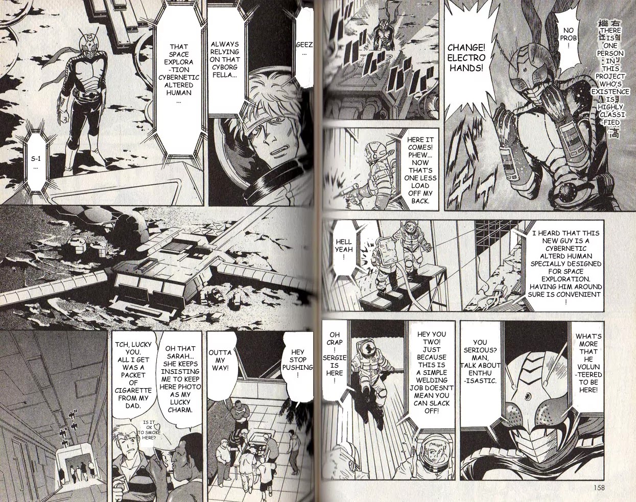 Kamen Rider Spirits Chapter 15 page 3 - Chapter 15 : Mythology of the Shooting Star - Part 1