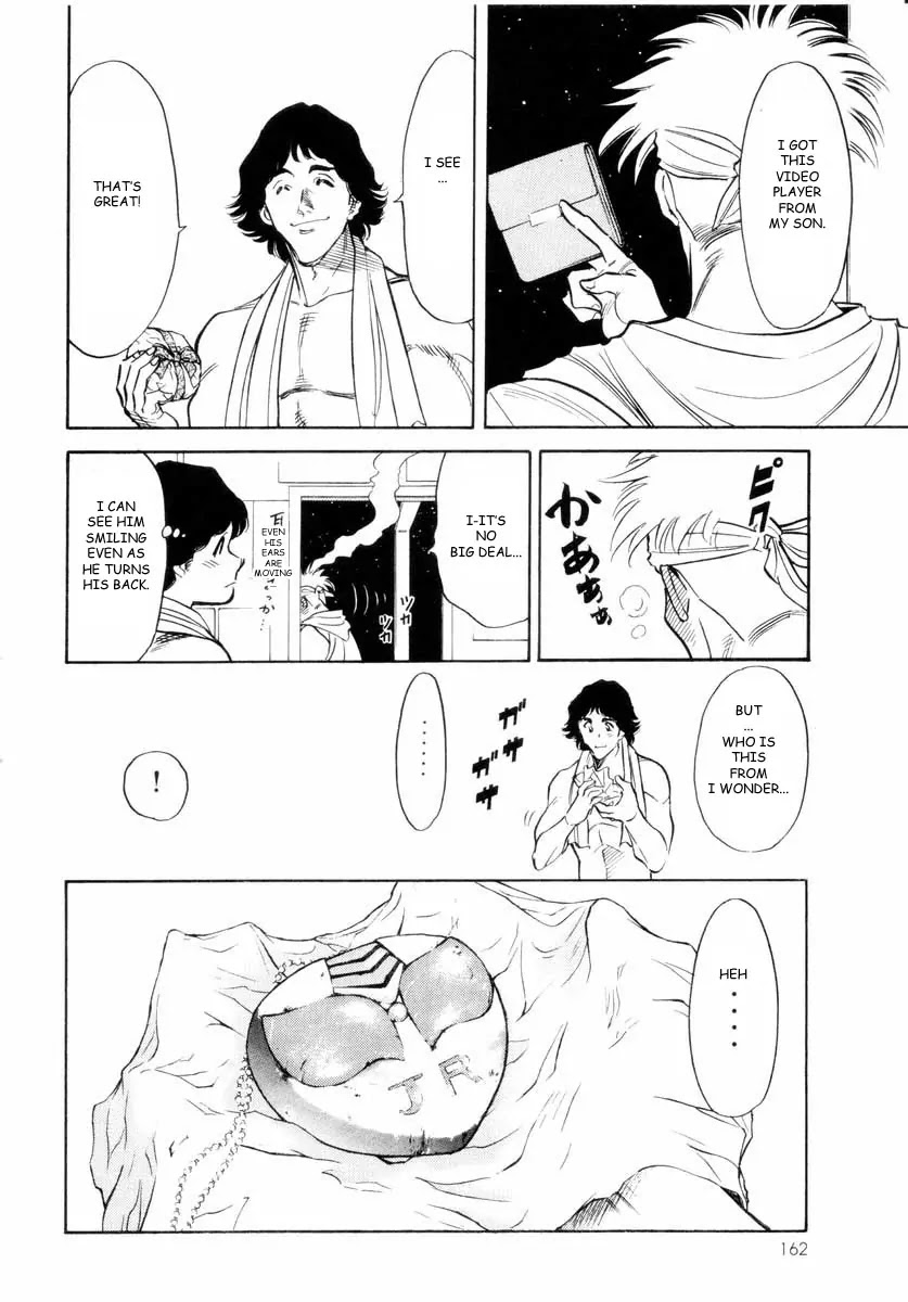 Kamen Rider Spirits Chapter 15 page 5 - Chapter 15 : Mythology of the Shooting Star - Part 1