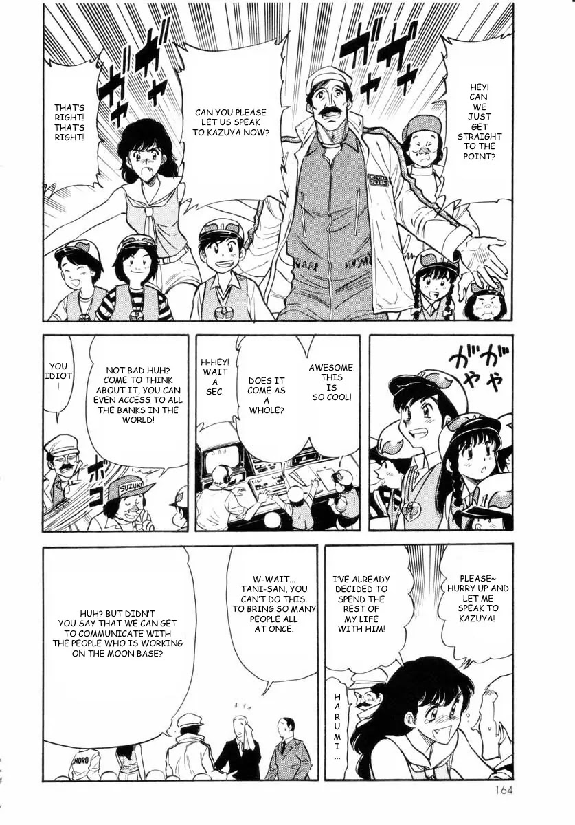 Kamen Rider Spirits Chapter 15 page 7 - Chapter 15 : Mythology of the Shooting Star - Part 1
