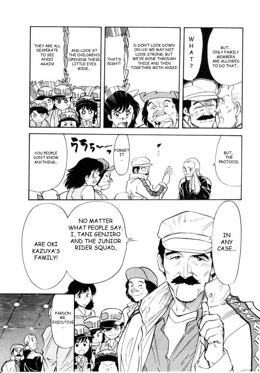 Kamen Rider Spirits Chapter 15 page 8 - Chapter 15 : Mythology of the Shooting Star - Part 1