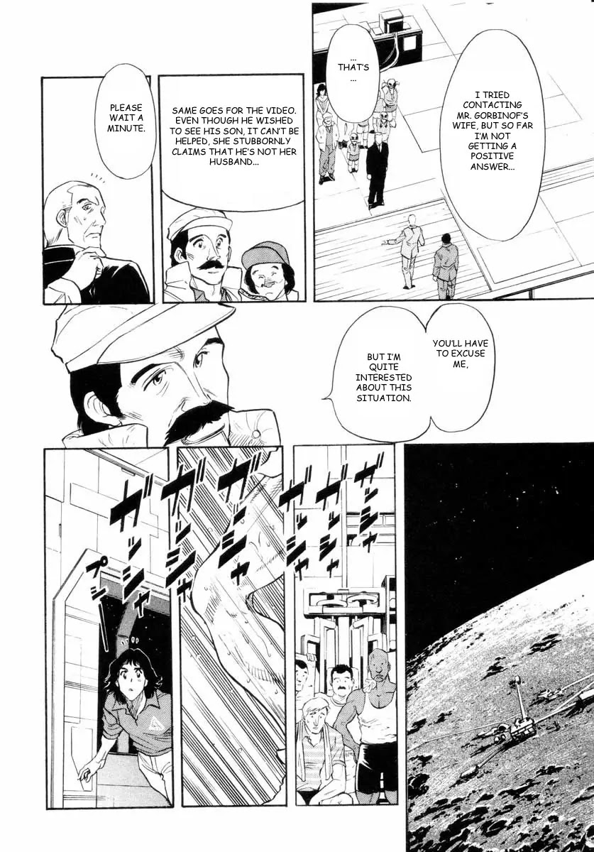 Kamen Rider Spirits Chapter 15 page 9 - Chapter 15 : Mythology of the Shooting Star - Part 1