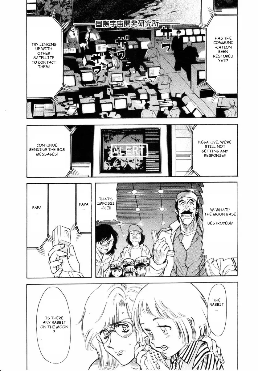 Kamen Rider Spirits Chapter 16 page 1 - Chapter 16 : Mythology of the Shooting Star - Part 2