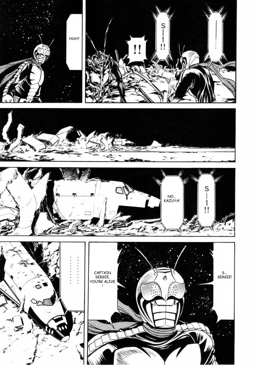Kamen Rider Spirits Chapter 16 page 11 - Chapter 16 : Mythology of the Shooting Star - Part 2