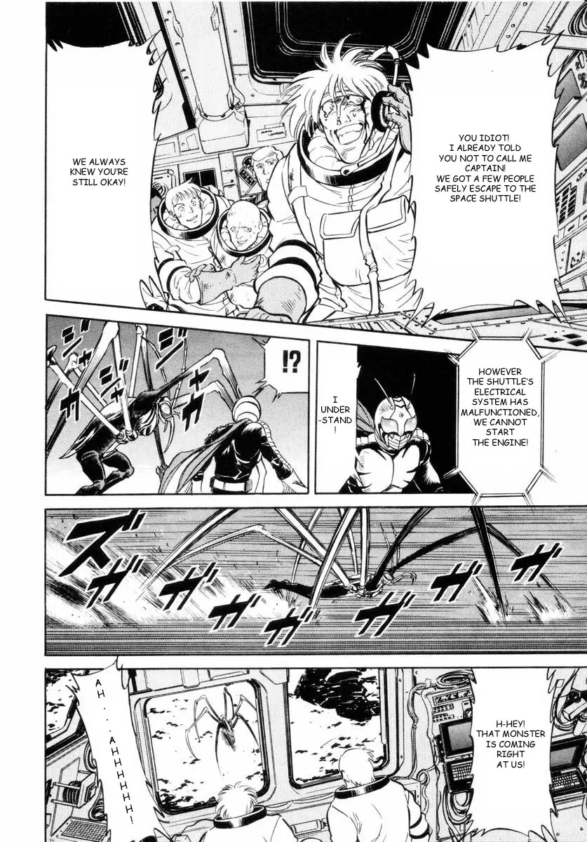 Kamen Rider Spirits Chapter 16 page 12 - Chapter 16 : Mythology of the Shooting Star - Part 2