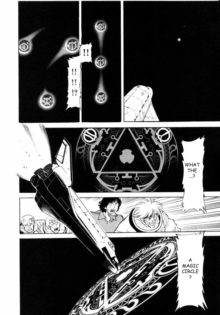 Kamen Rider Spirits Chapter 16 page 16 - Chapter 16 : Mythology of the Shooting Star - Part 2
