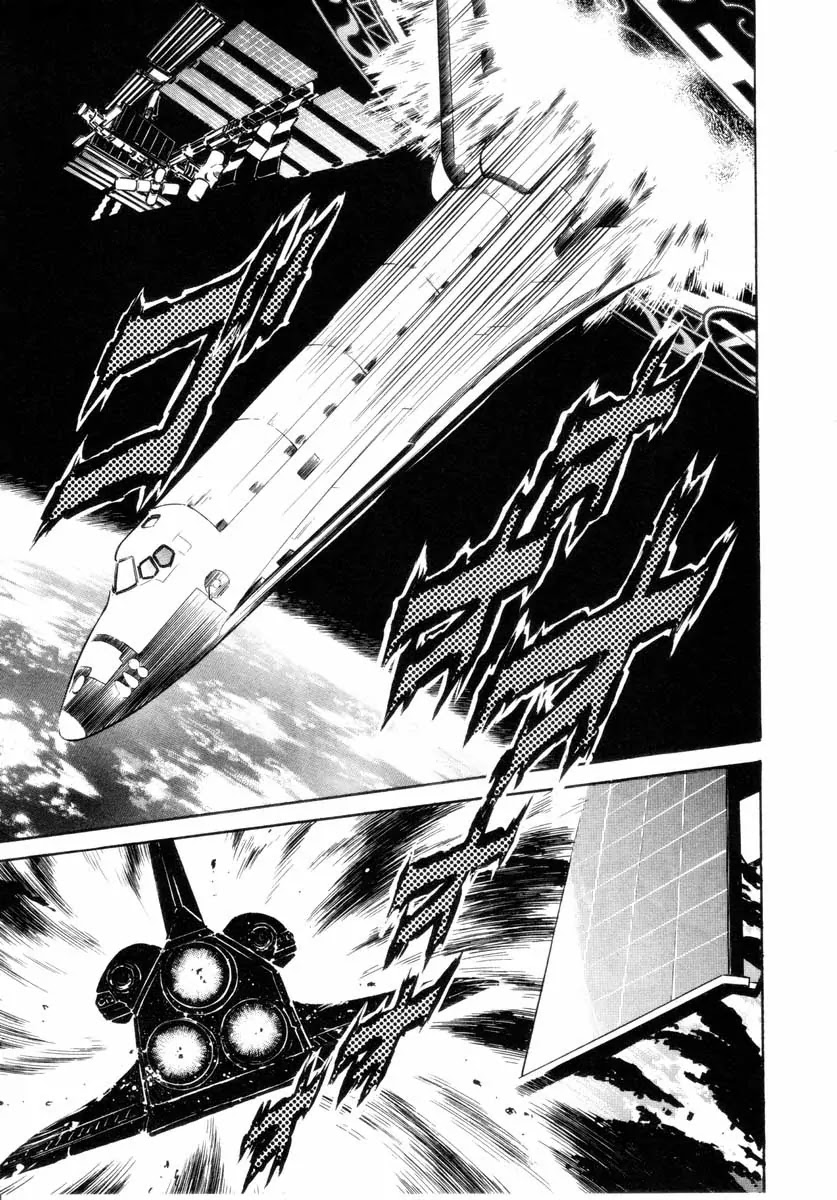 Kamen Rider Spirits Chapter 16 page 25 - Chapter 16 : Mythology of the Shooting Star - Part 2