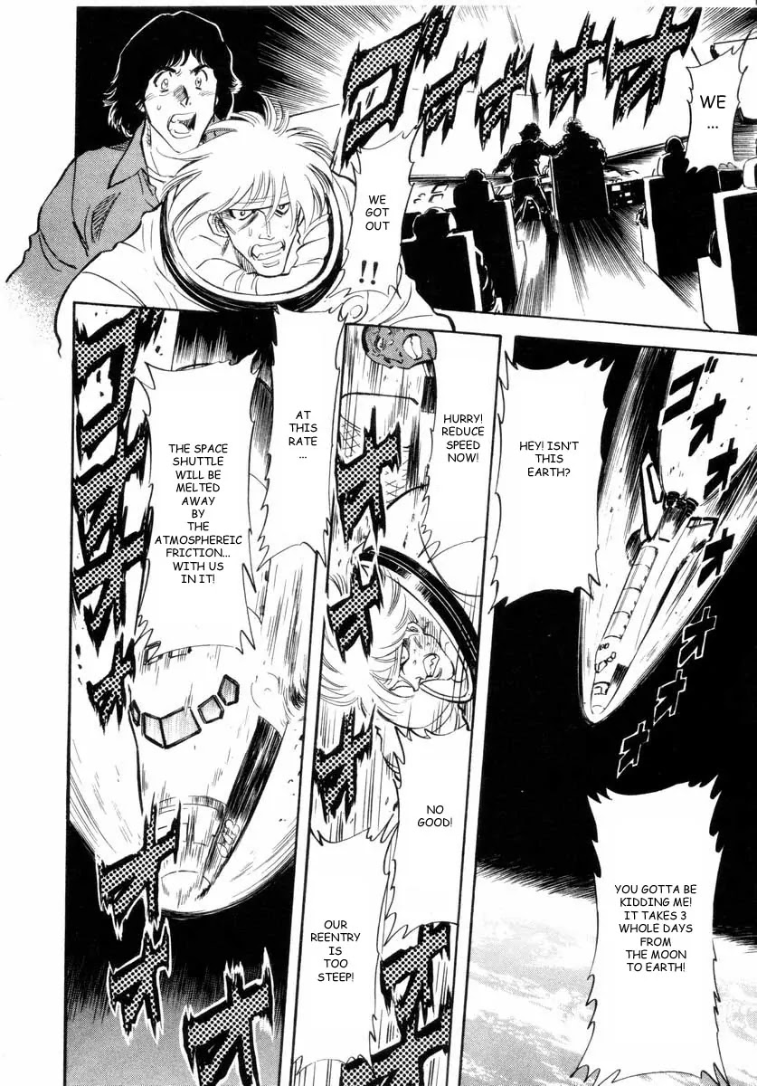 Kamen Rider Spirits Chapter 16 page 26 - Chapter 16 : Mythology of the Shooting Star - Part 2