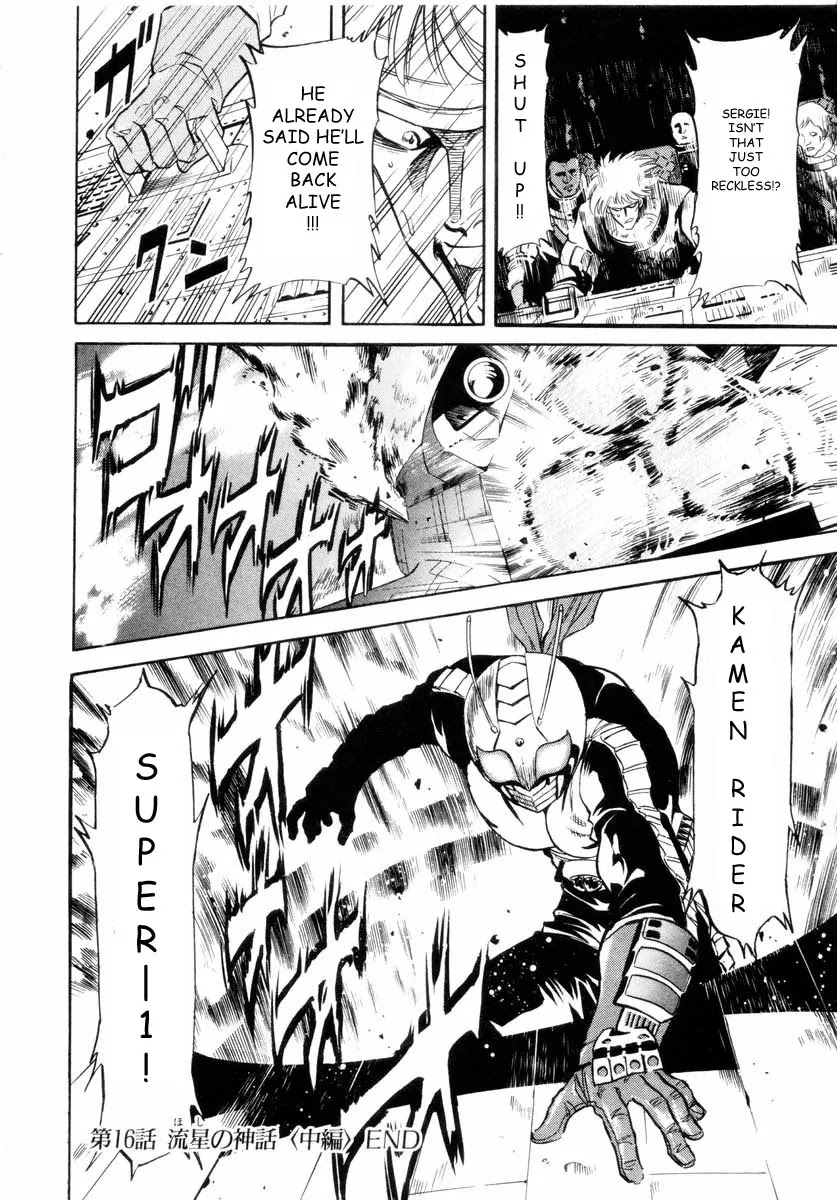 Kamen Rider Spirits Chapter 16 page 30 - Chapter 16 : Mythology of the Shooting Star - Part 2