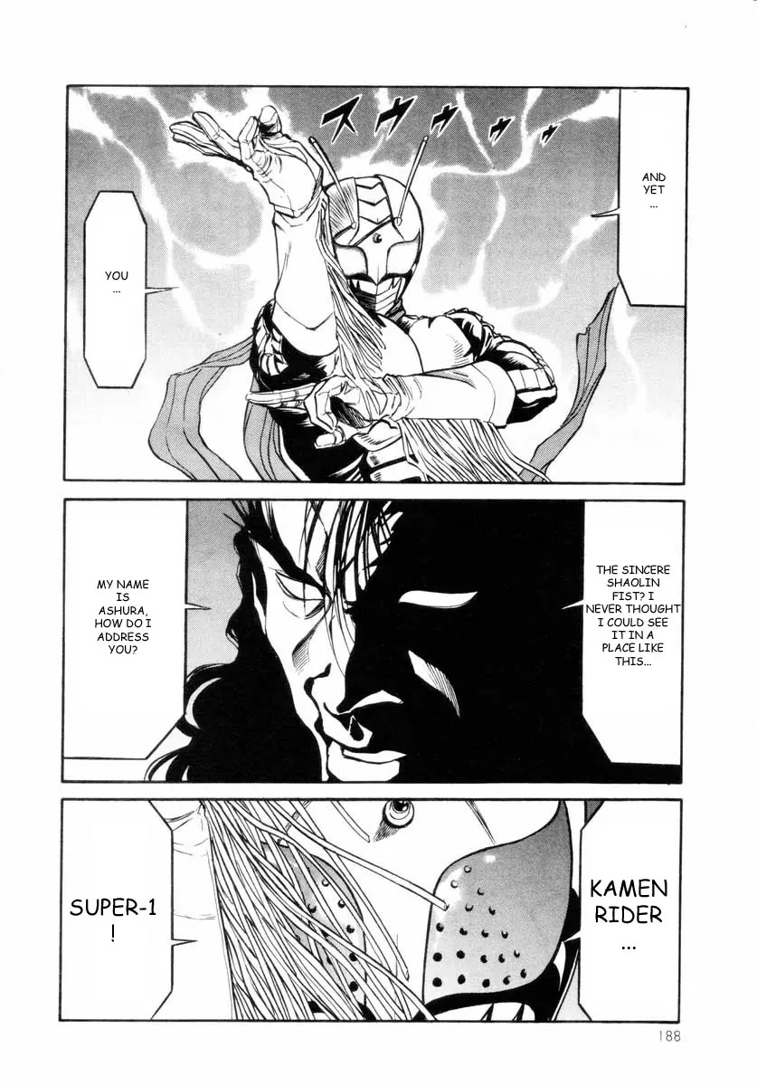Kamen Rider Spirits Chapter 16 page 4 - Chapter 16 : Mythology of the Shooting Star - Part 2