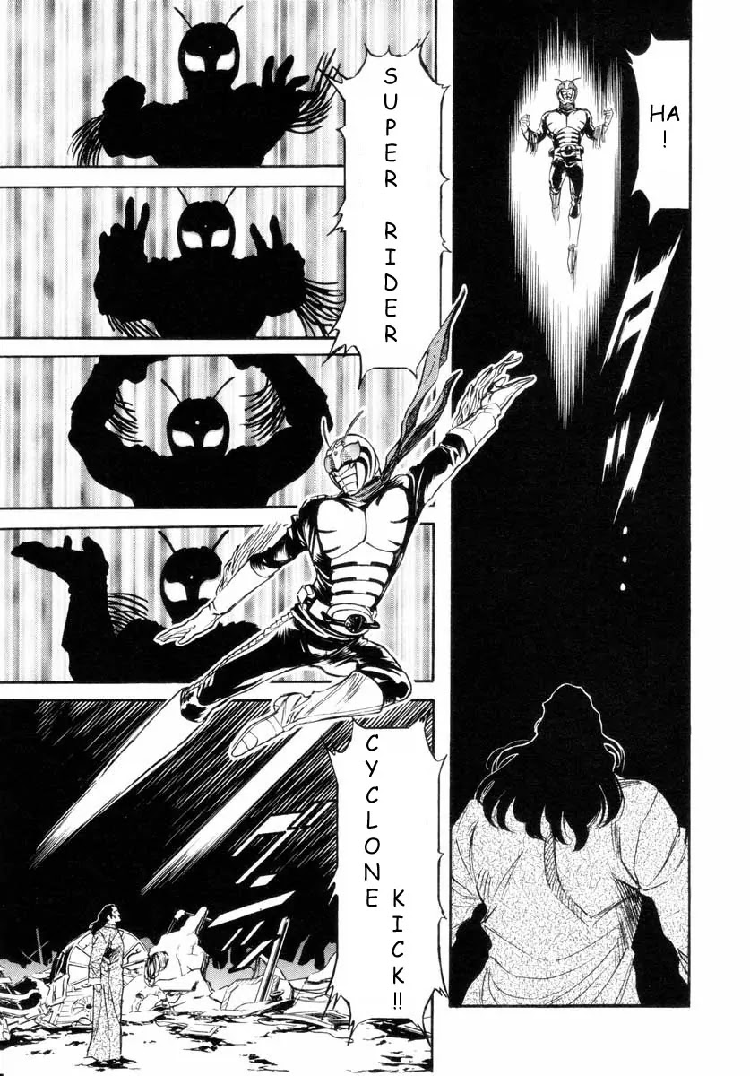 Kamen Rider Spirits Chapter 16 page 5 - Chapter 16 : Mythology of the Shooting Star - Part 2