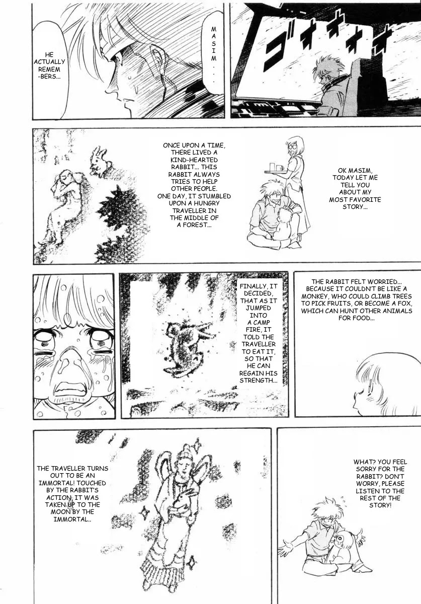 Kamen Rider Spirits Chapter 17 page 10 - Chapter 17 : Mythology of the Shooting Star - Part 3