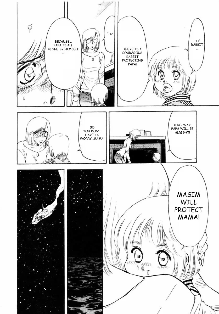 Kamen Rider Spirits Chapter 17 page 16 - Chapter 17 : Mythology of the Shooting Star - Part 3
