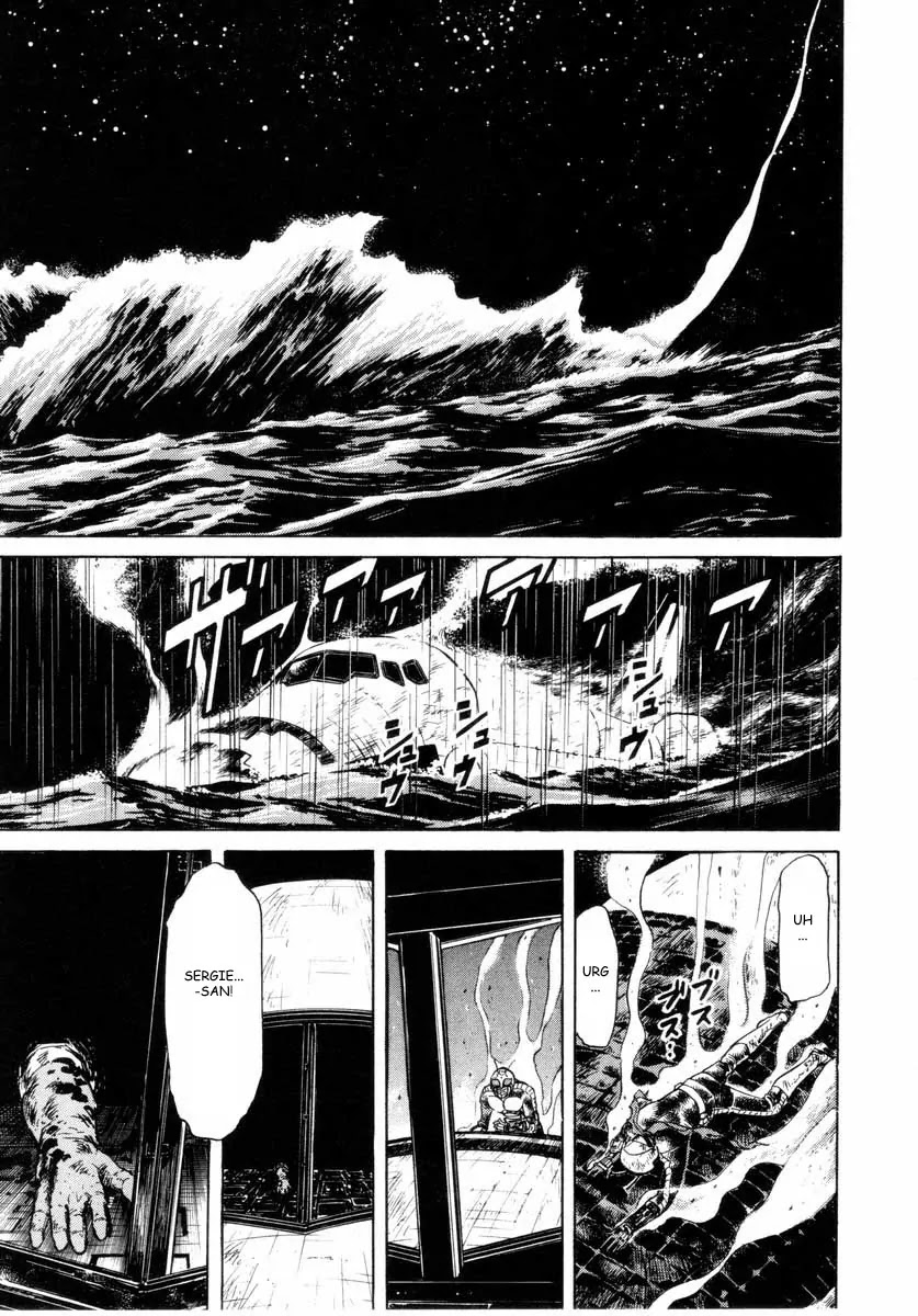 Kamen Rider Spirits Chapter 17 page 17 - Chapter 17 : Mythology of the Shooting Star - Part 3