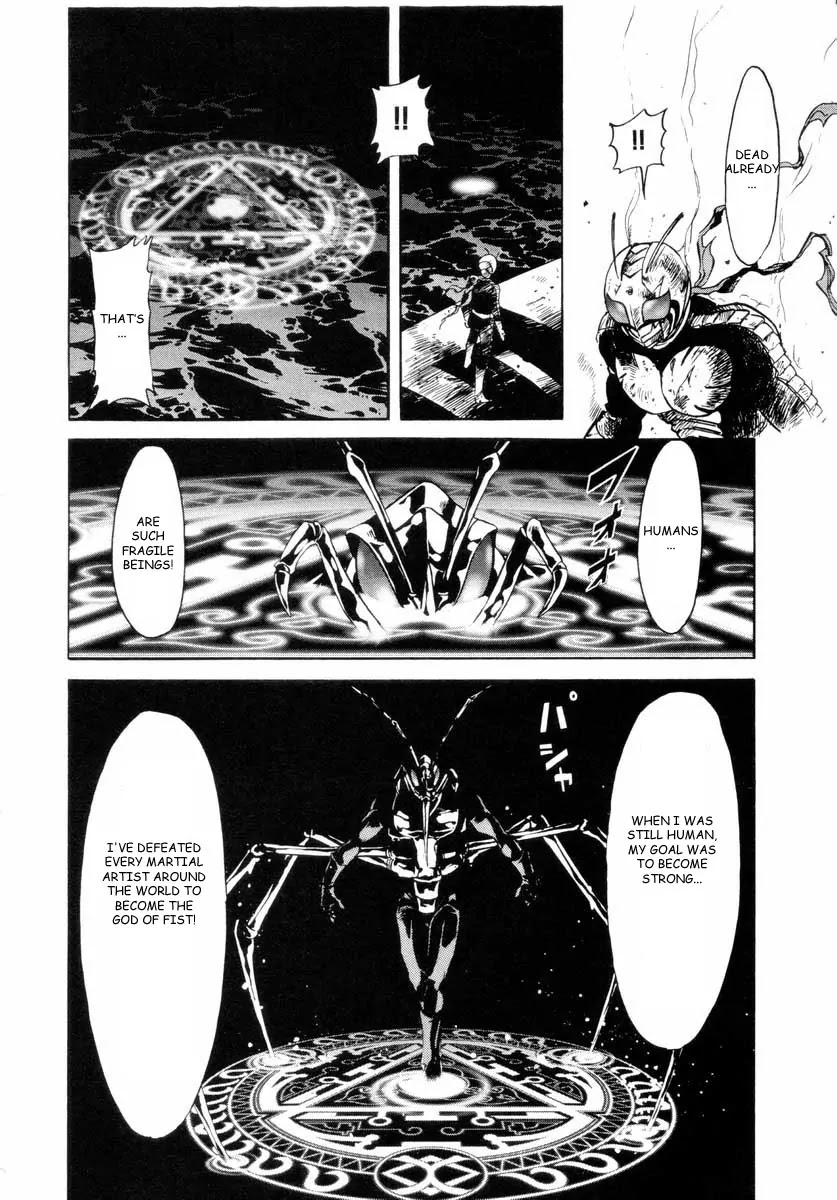 Kamen Rider Spirits Chapter 17 page 18 - Chapter 17 : Mythology of the Shooting Star - Part 3