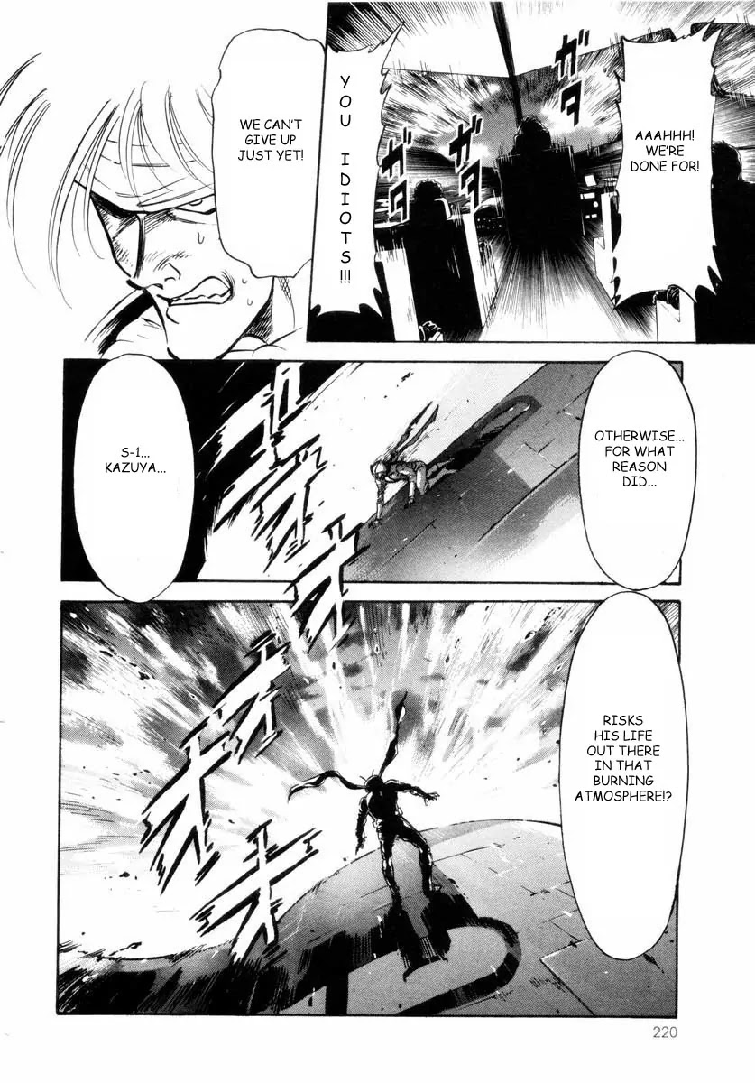 Kamen Rider Spirits Chapter 17 page 2 - Chapter 17 : Mythology of the Shooting Star - Part 3