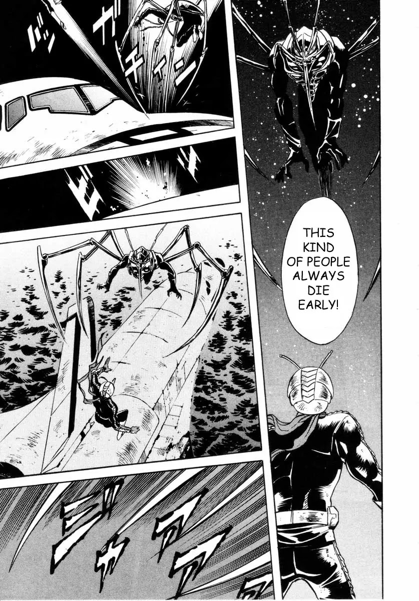 Kamen Rider Spirits Chapter 17 page 21 - Chapter 17 : Mythology of the Shooting Star - Part 3