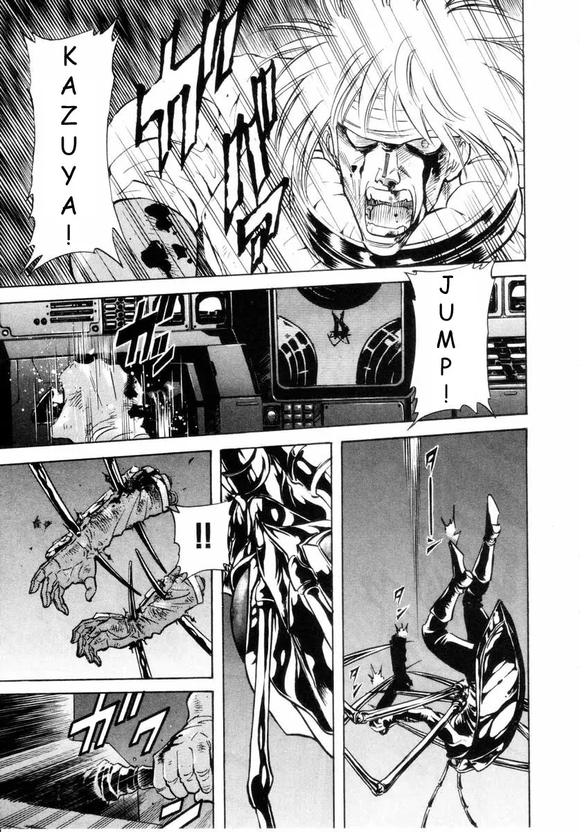 Kamen Rider Spirits Chapter 17 page 23 - Chapter 17 : Mythology of the Shooting Star - Part 3