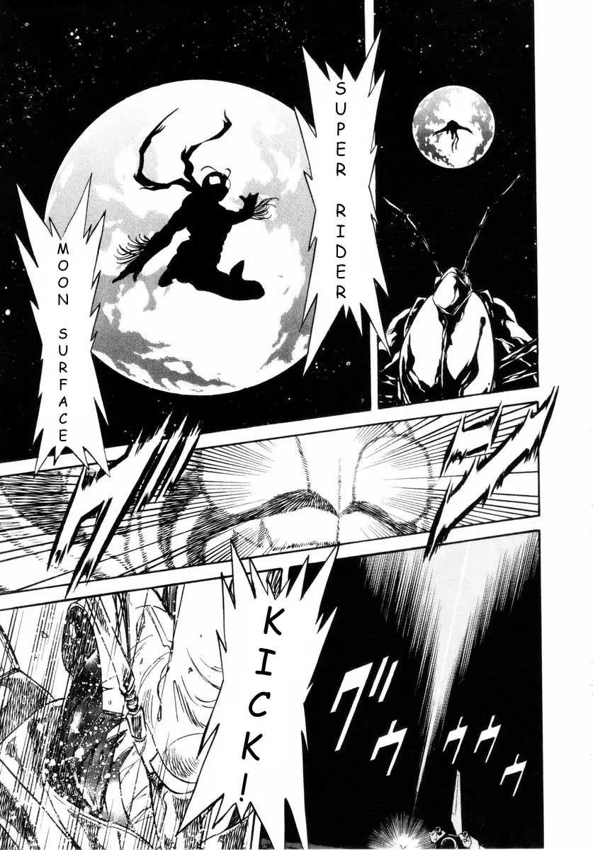 Kamen Rider Spirits Chapter 17 page 25 - Chapter 17 : Mythology of the Shooting Star - Part 3