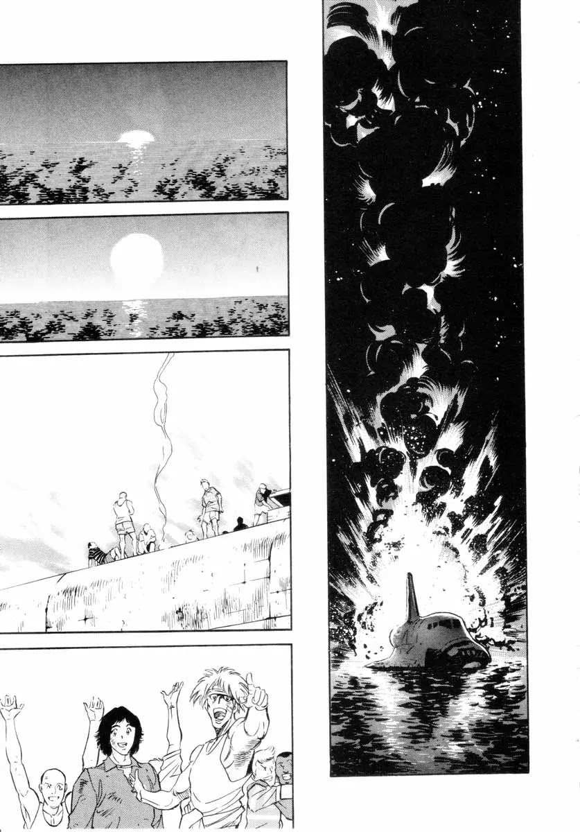 Kamen Rider Spirits Chapter 17 page 27 - Chapter 17 : Mythology of the Shooting Star - Part 3