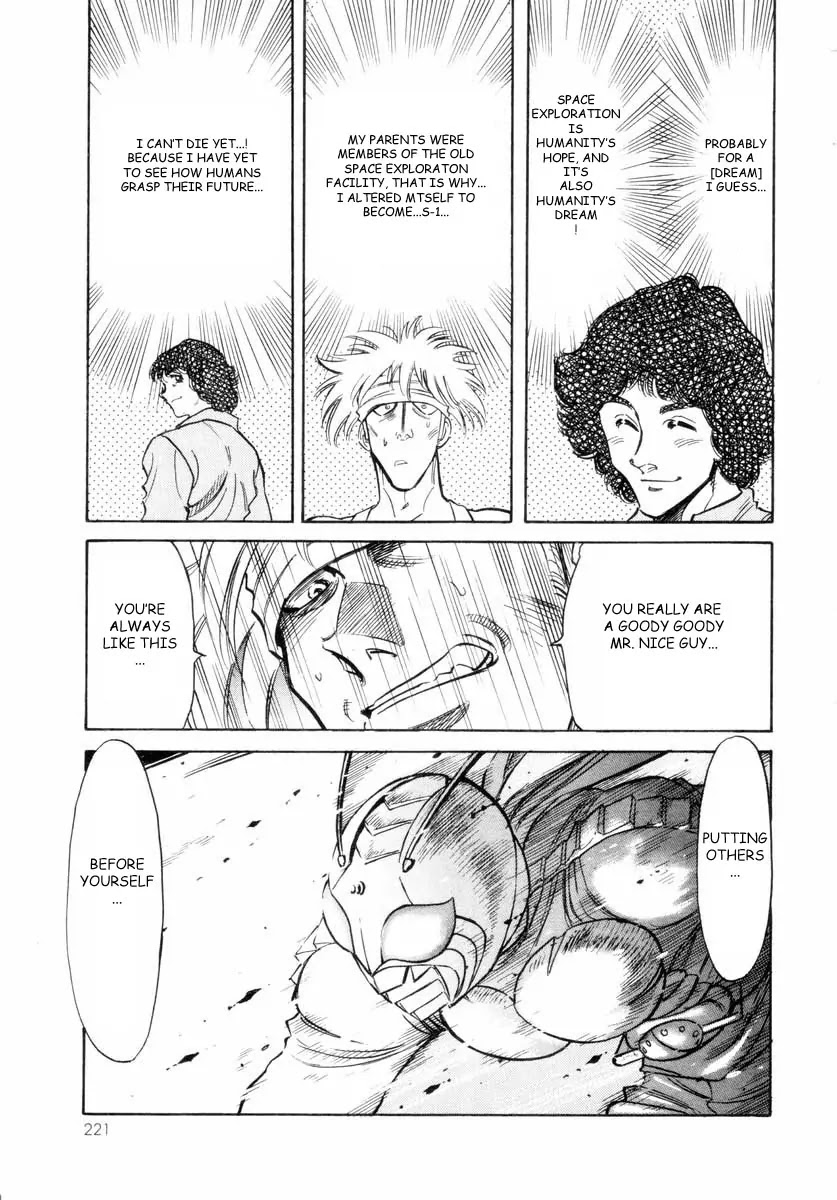 Kamen Rider Spirits Chapter 17 page 3 - Chapter 17 : Mythology of the Shooting Star - Part 3