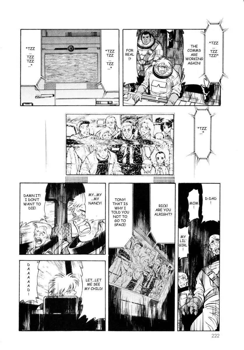 Kamen Rider Spirits Chapter 17 page 4 - Chapter 17 : Mythology of the Shooting Star - Part 3