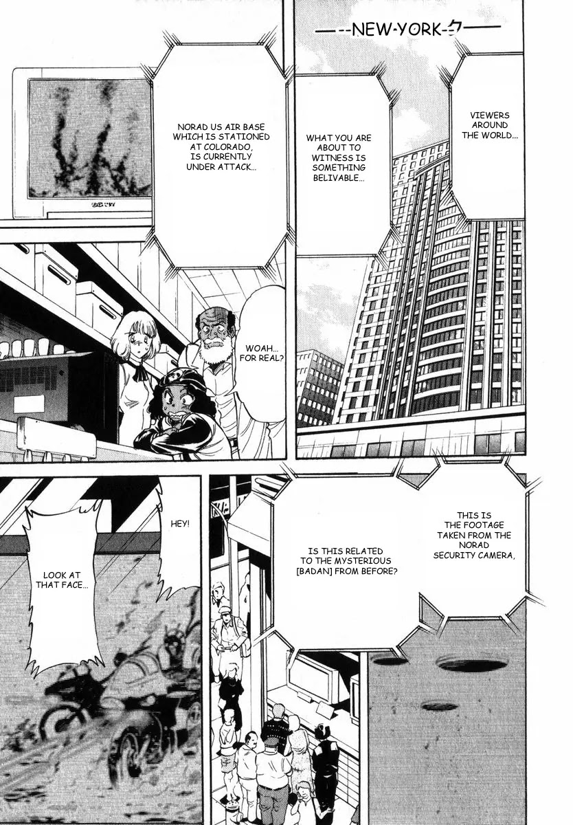Kamen Rider Spirits Chapter 18 page 24 - Chapter 18: Assault