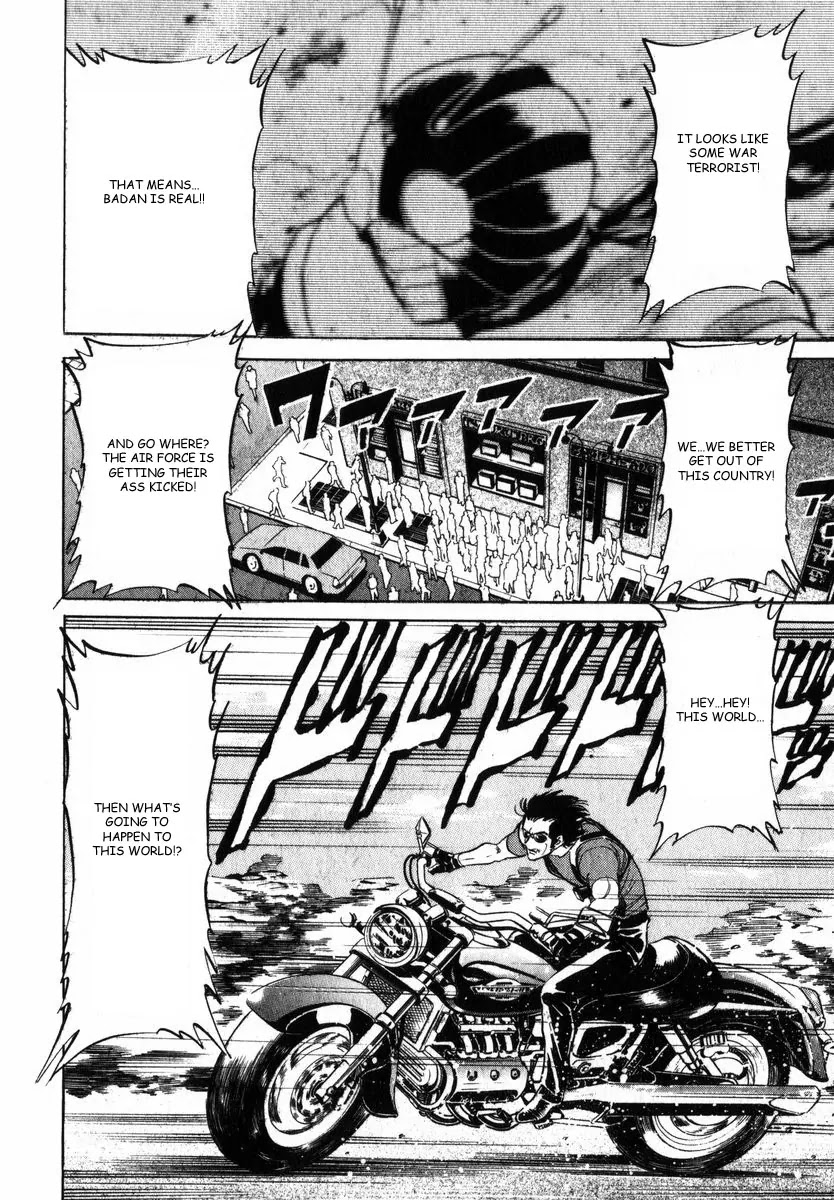 Kamen Rider Spirits Chapter 18 page 25 - Chapter 18: Assault