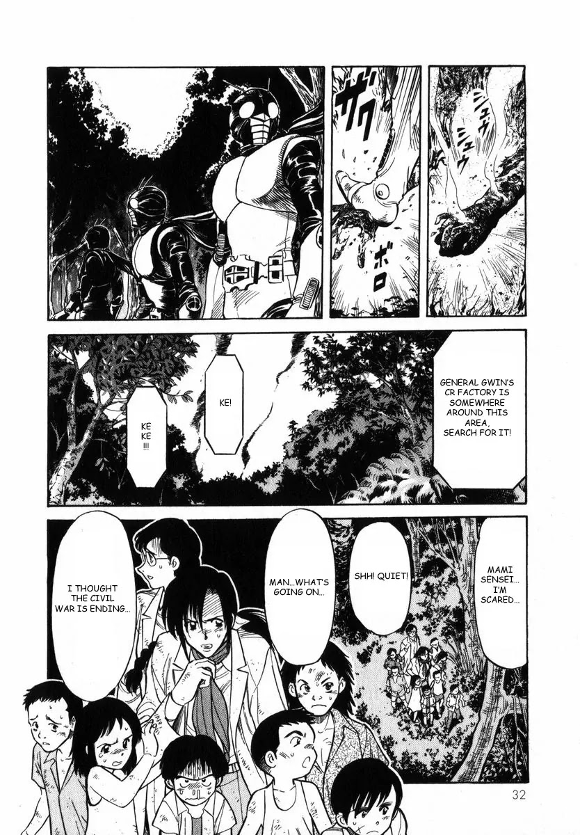 Kamen Rider Spirits Chapter 18 page 31 - Chapter 18: Assault