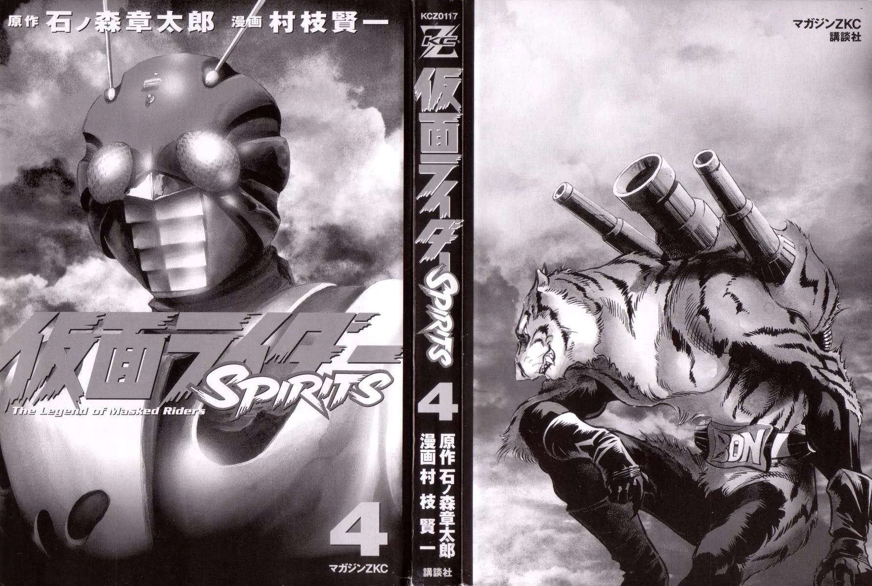 Kamen Rider Spirits Chapter 18 page 4 - Chapter 18: Assault