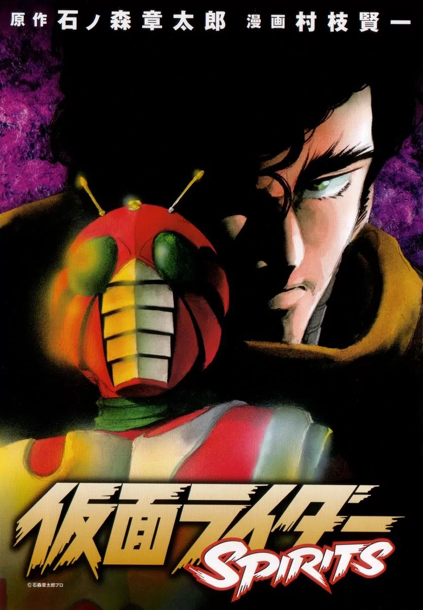 Kamen Rider Spirits Chapter 18 page 7 - Chapter 18: Assault