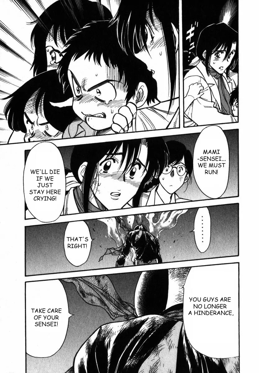 Kamen Rider Spirits Chapter 19 page 14 - Chapter 19: Encounter